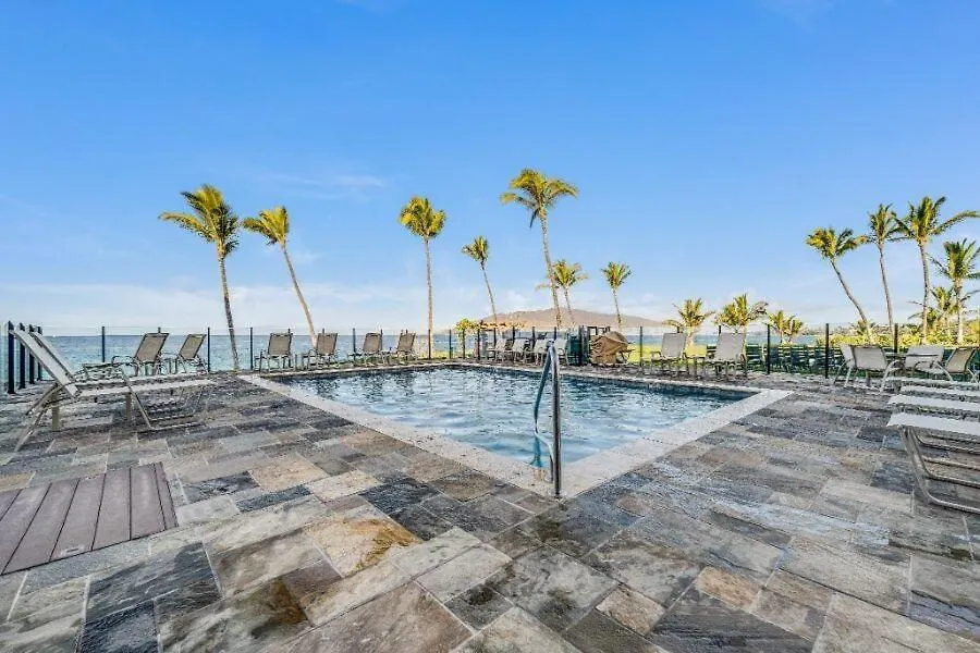 Kihei Surfside, #512 Condo Wailea  Wailea (Maui)