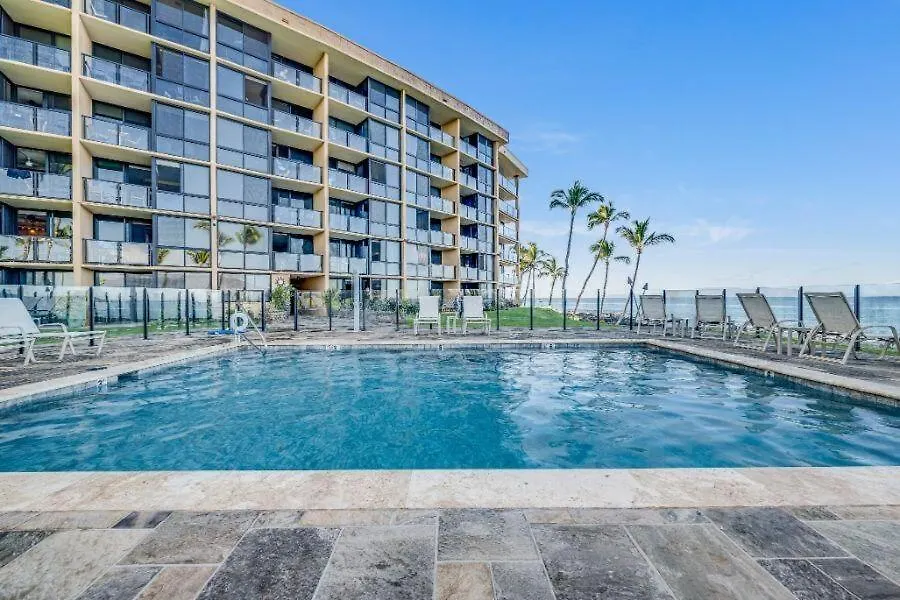 Kihei Surfside, #512 Condo Wailea  0*, Wailea (Maui)