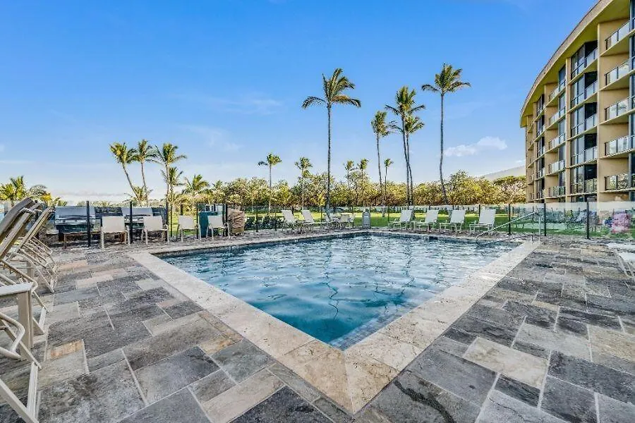 Kihei Surfside, #512 Condo Wailea  Apartment
